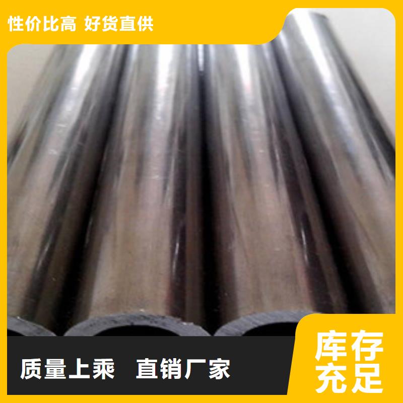 精密無縫鋼管,圓鋼好貨采購