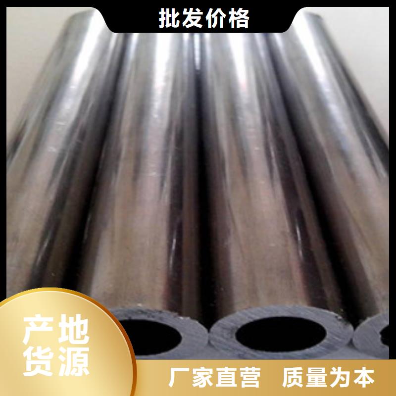 精密无缝钢管_防腐钢管专注细节专注品质