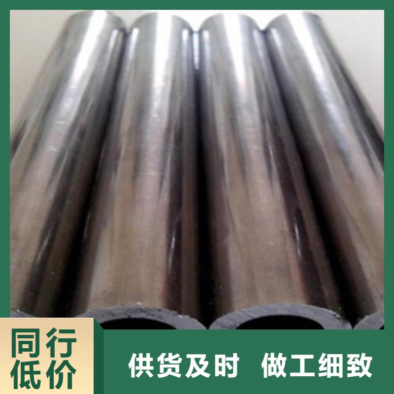 精密無縫鋼管,鋼板一手貨源源頭廠家