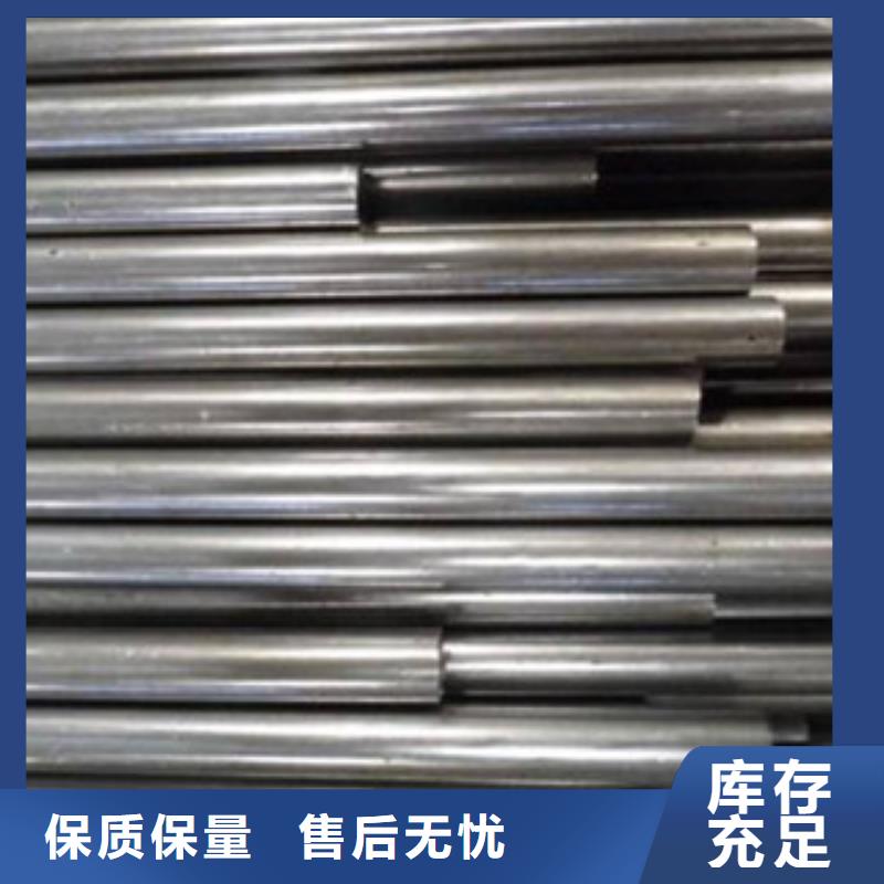 精密無縫鋼管不銹鋼管專業(yè)生產(chǎn)N年