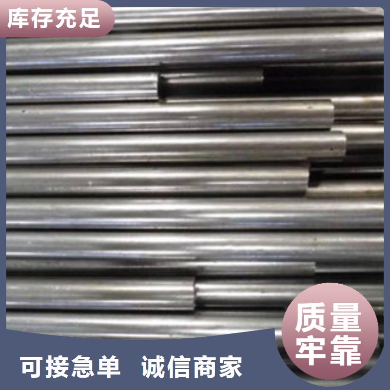 精密無(wú)縫鋼管_防腐鋼管口碑好實(shí)力強(qiáng)