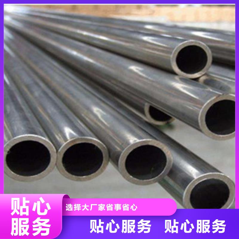 精密無縫鋼管生產(chǎn)安裝