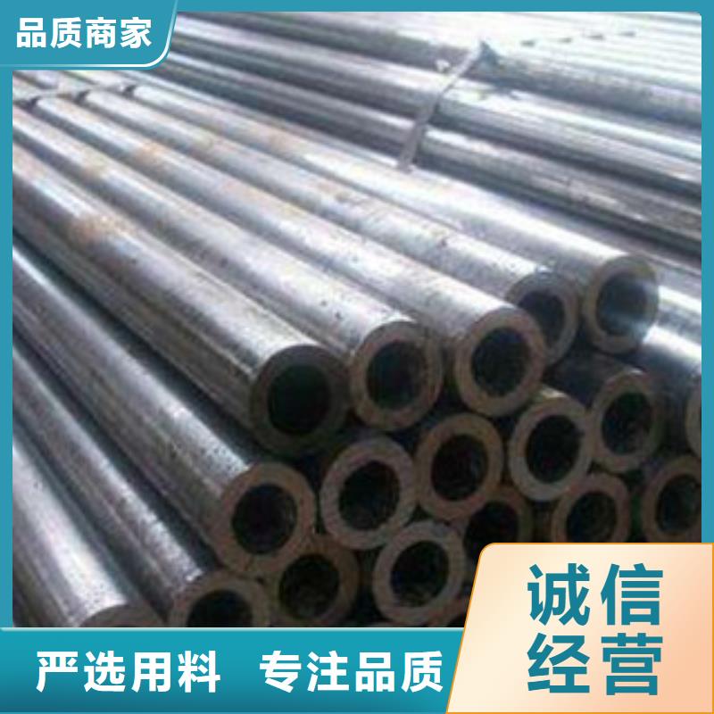 精密無(wú)縫鋼管,鍍鋅管一站式供應(yīng)廠家