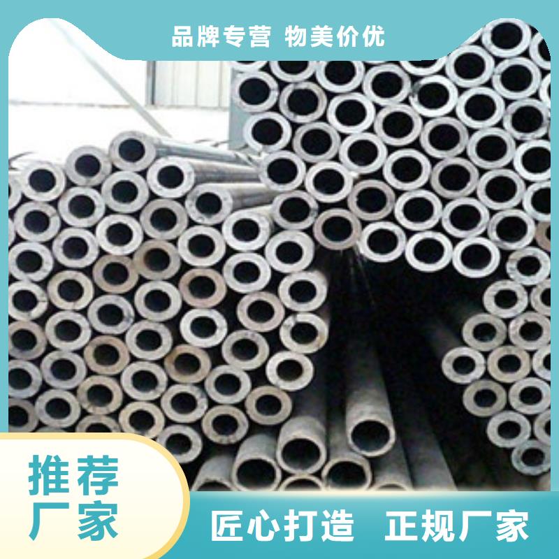 精密無縫鋼管軸承鋼管選擇大廠家省事省心
