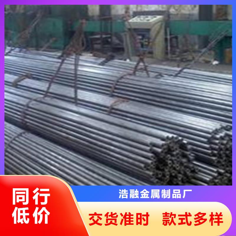 精密無(wú)縫鋼管,鍍鋅管一站式供應(yīng)廠家
