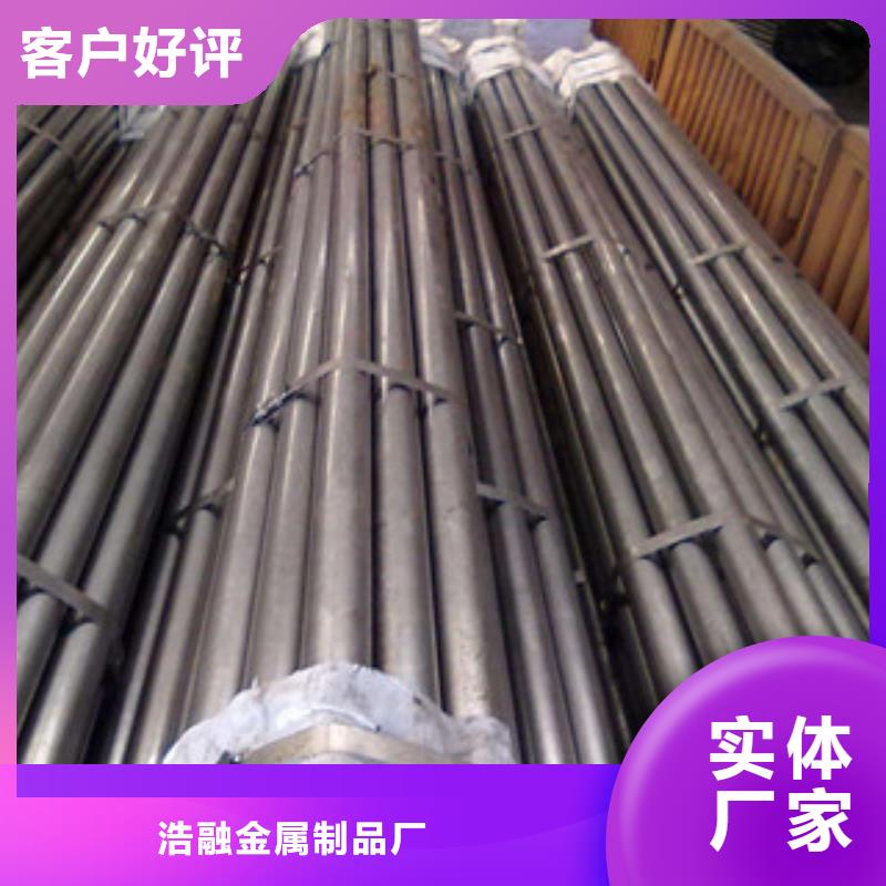 精密無(wú)縫鋼管,鍍鋅管一站式供應(yīng)廠家