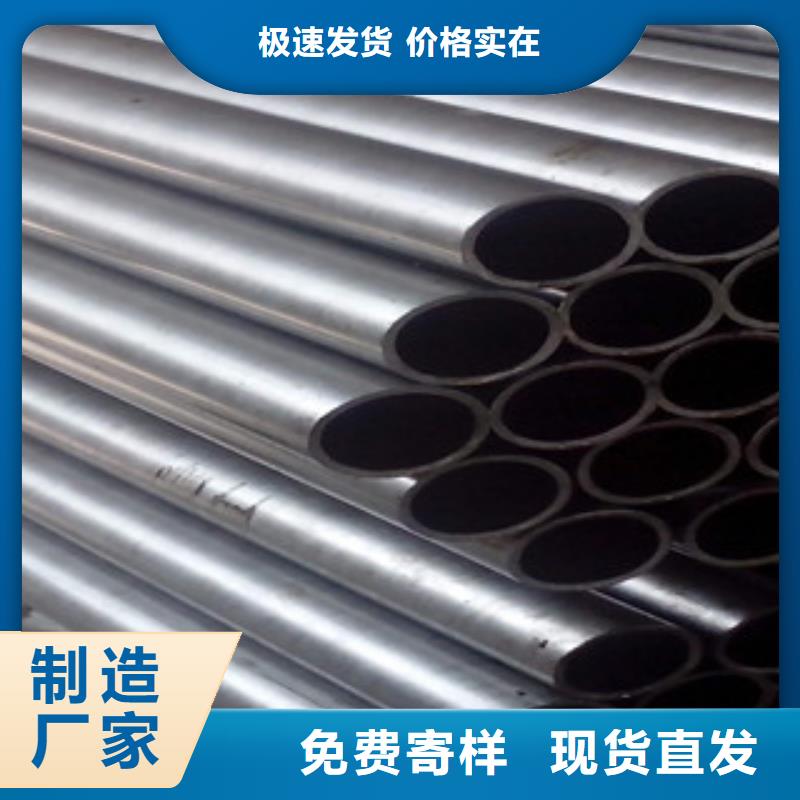 精密無(wú)縫鋼管,鍍鋅管一站式供應(yīng)廠家