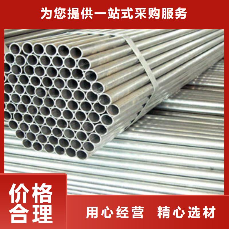 精密無縫鋼管軸承鋼管選擇大廠家省事省心