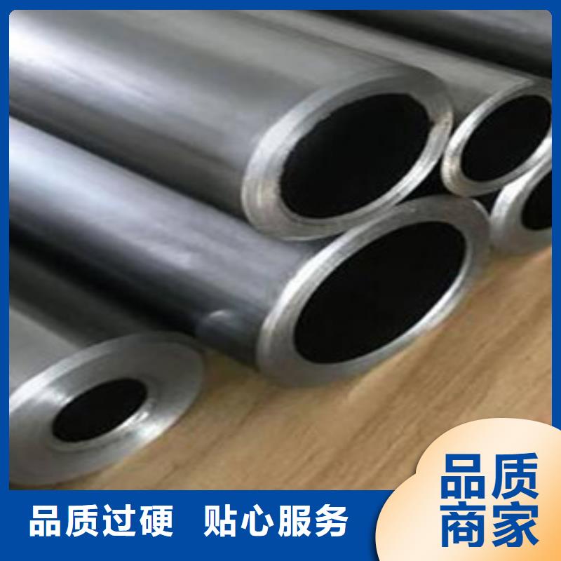 精密無(wú)縫鋼管,鍍鋅管一站式供應(yīng)廠家