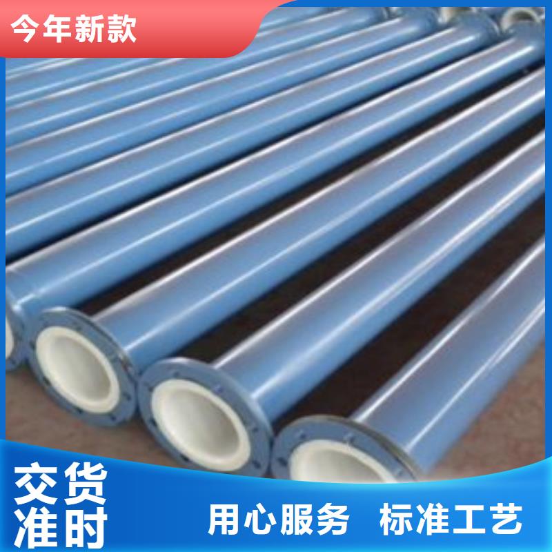 涂塑鋼管鋼板當(dāng)日價格