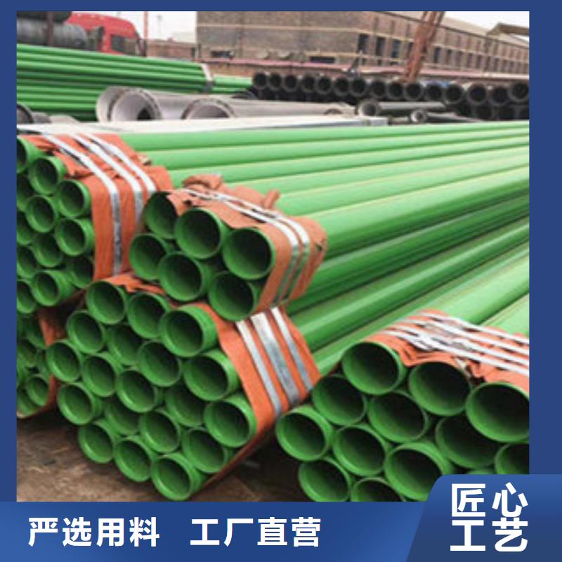 涂塑鋼管圓鋼細(xì)節(jié)決定品質(zhì)