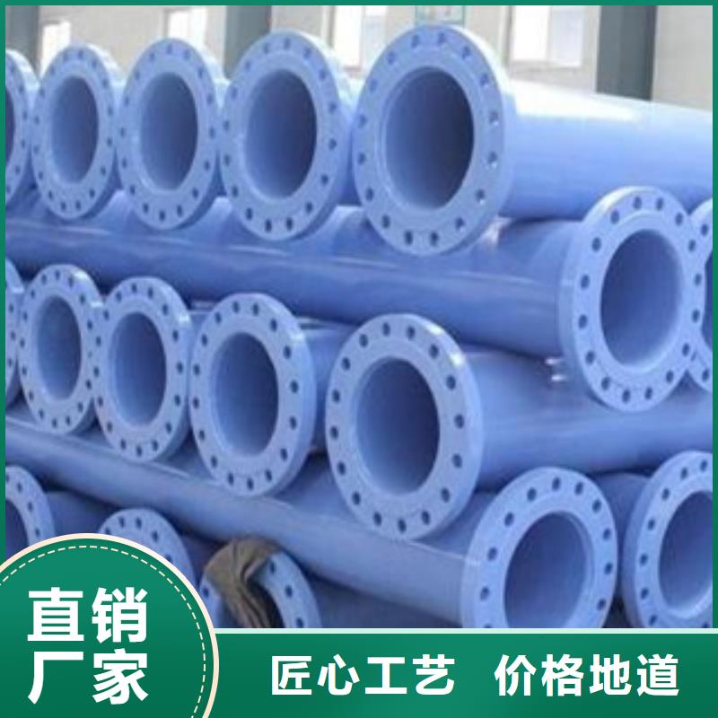 涂塑钢管圆钢现货
