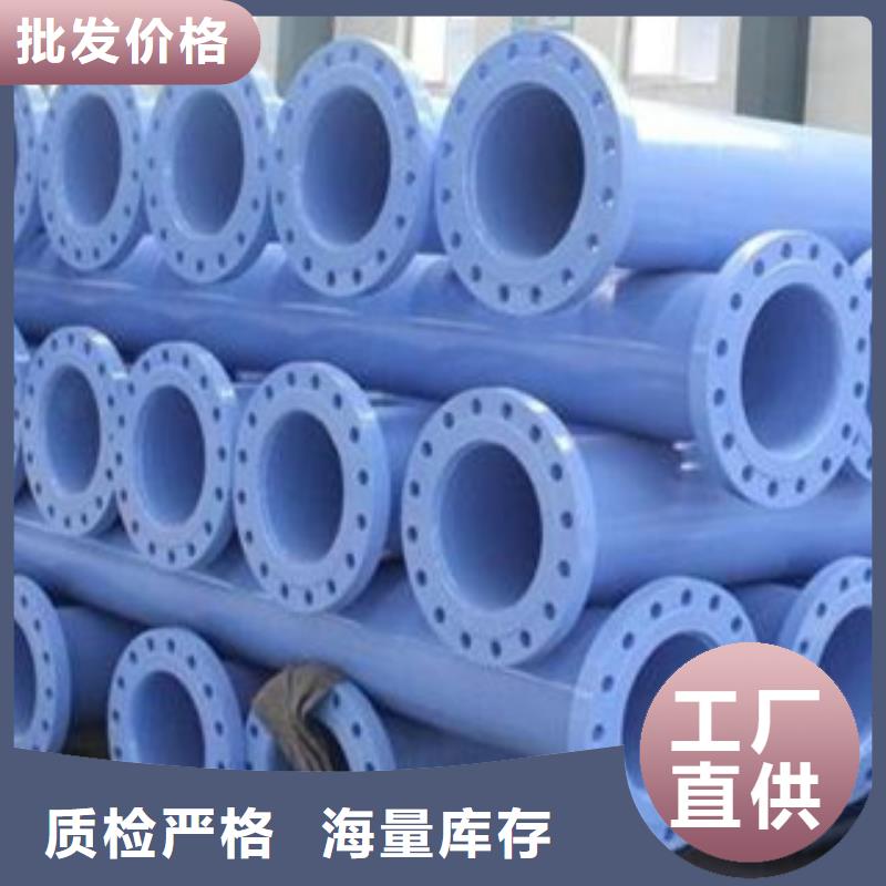 涂塑钢管-圆钢厂家规格全
