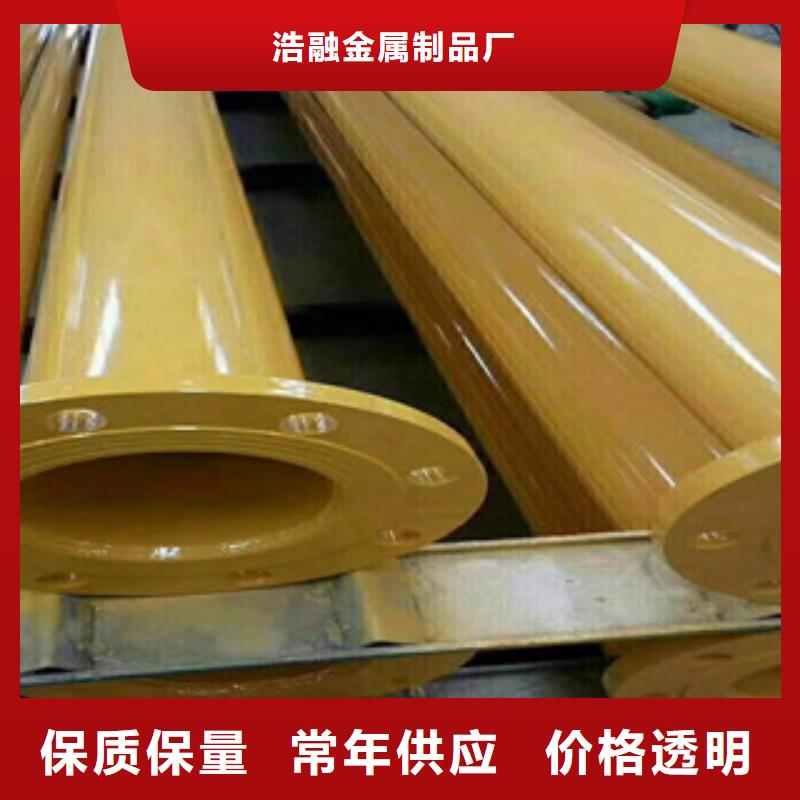涂塑鋼管異型鋼管工廠采購