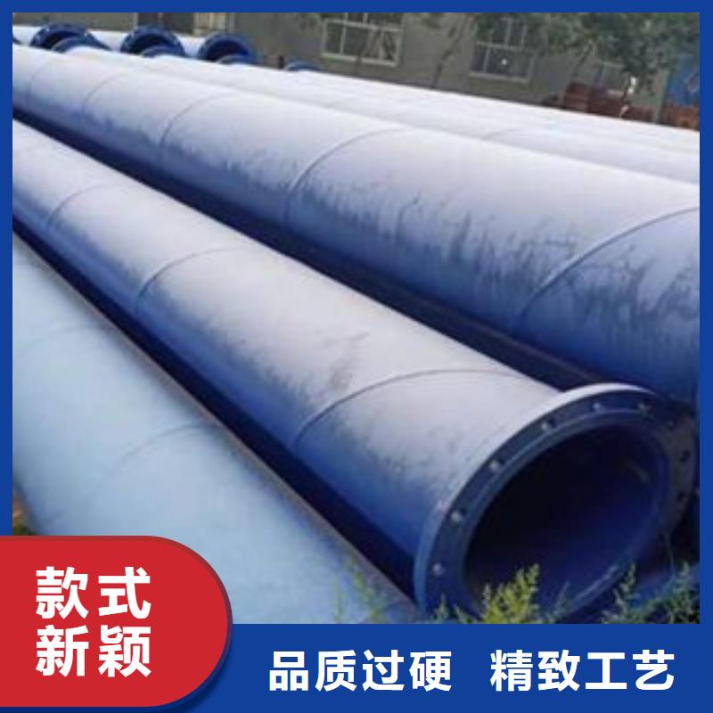 涂塑鋼管-圓鋼廠家規(guī)格全