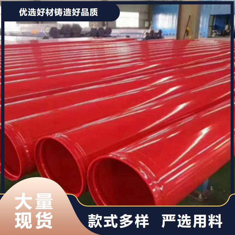 涂塑钢管轴承钢管您想要的我们都有