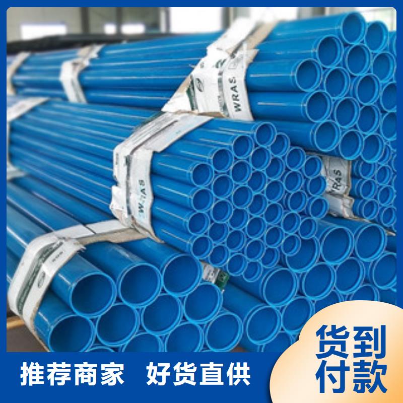 涂塑钢管精密无缝钢管价格低