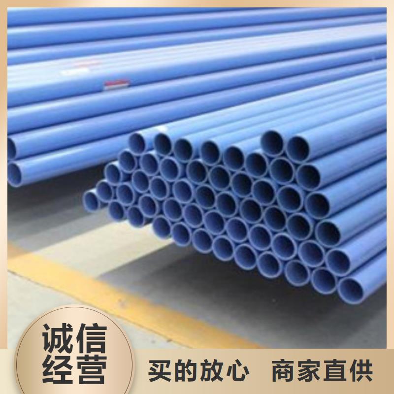 涂塑鋼管軸承鋼管廠家工藝先進(jìn)