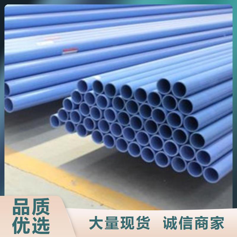 涂塑鋼管防腐鋼管支持大小批量采購(gòu)