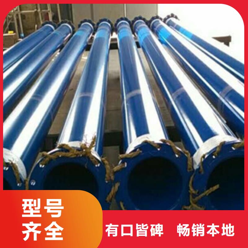 涂塑鋼管軸承鋼管廠家工藝先進(jìn)