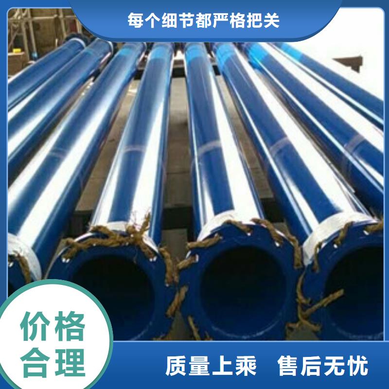涂塑鋼管_異型無縫鋼管今日新品