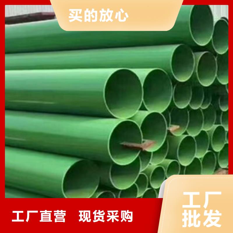 涂塑鋼管防腐鋼管支持大小批量采購(gòu)