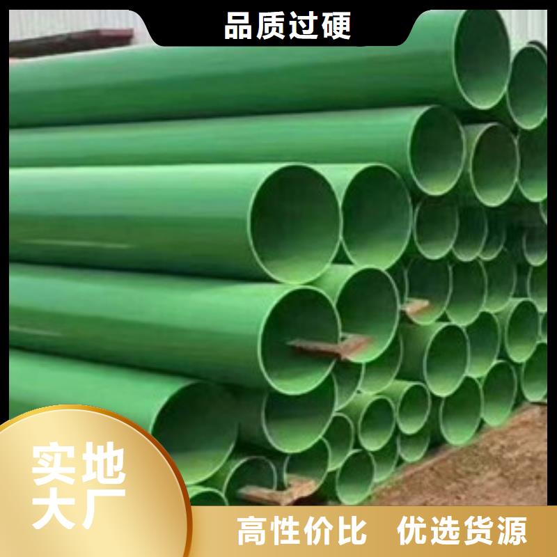 涂塑鋼管-圓鋼好貨有保障