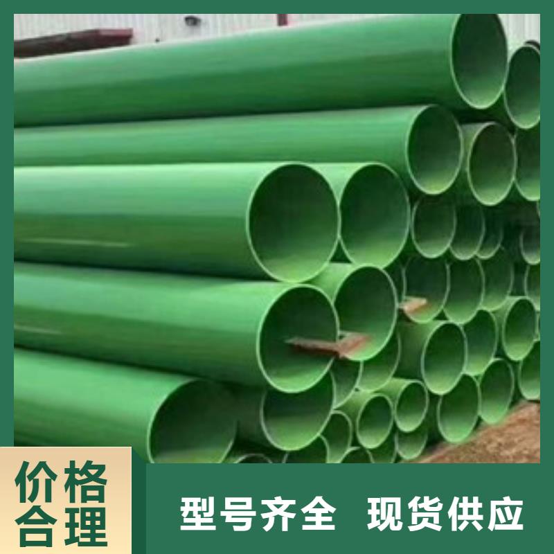 涂塑鋼管精密無縫鋼管價(jià)格低