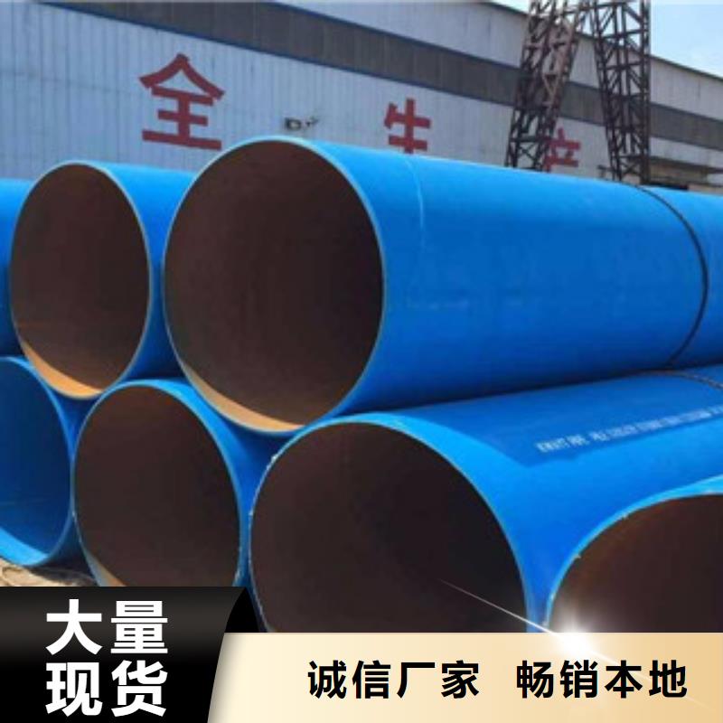 涂塑鋼管精密無縫鋼管工藝精細質(zhì)保長久