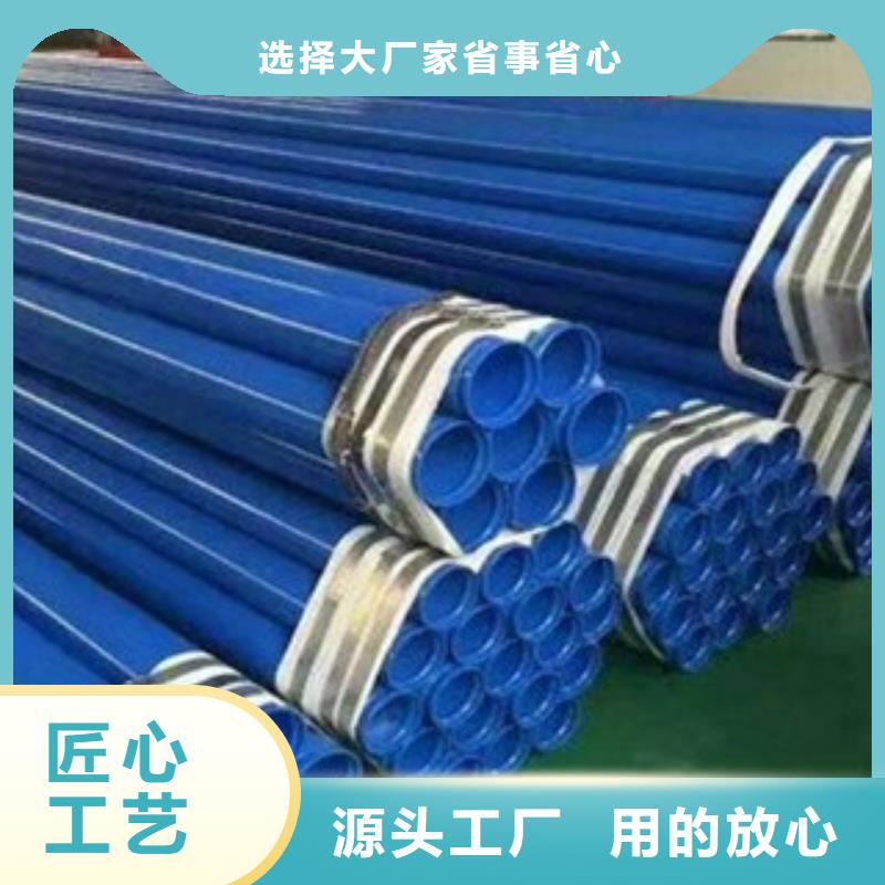 涂塑钢管轴承钢管您想要的我们都有