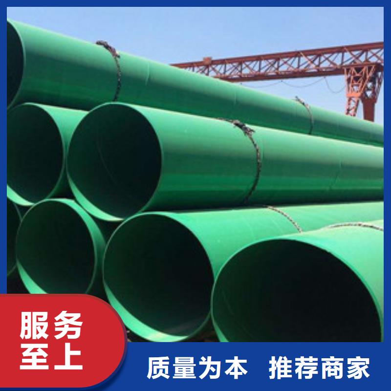 涂塑钢管,不锈钢管产品细节参数