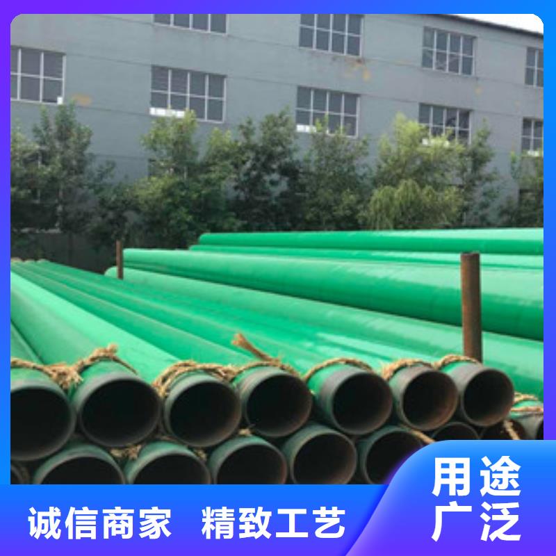 涂塑鋼管鋼板當(dāng)日價格