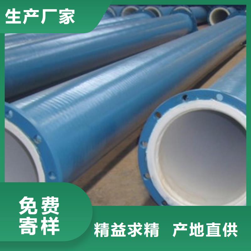 涂塑钢管轴承钢管厂家工艺先进