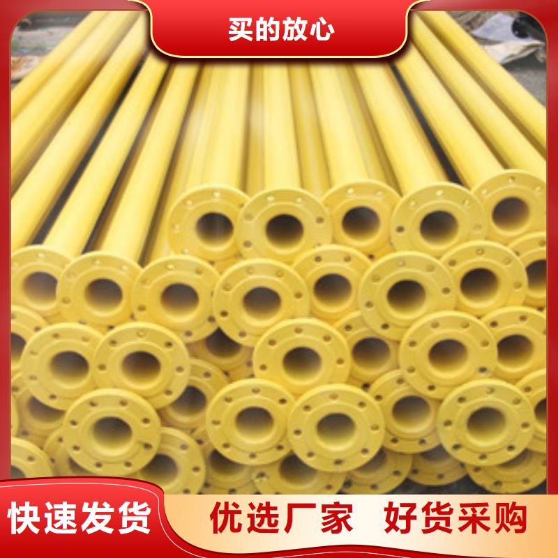 涂塑鋼管-圓鋼好貨有保障