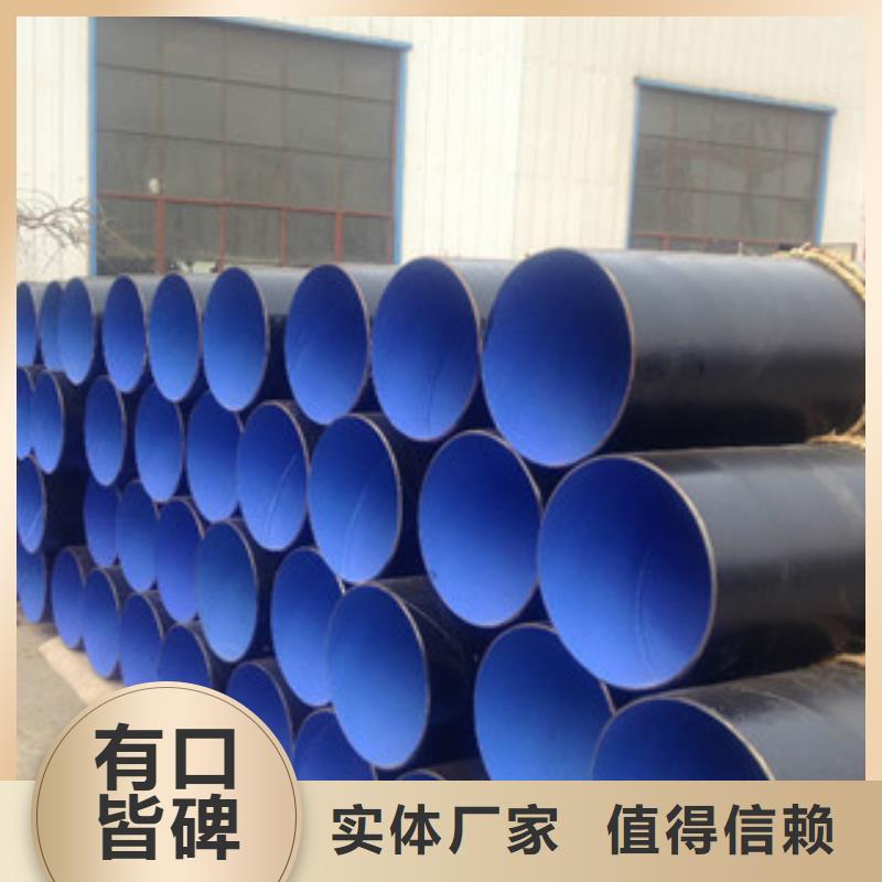 涂塑鋼管-圓鋼廠家規(guī)格全