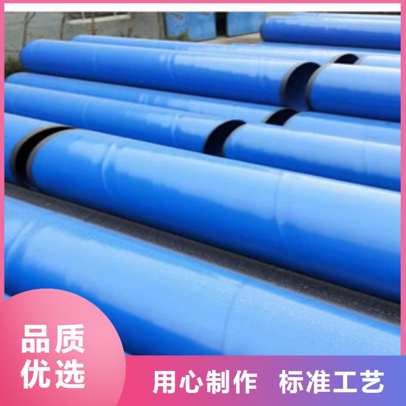 涂塑鋼管-圓鋼好貨有保障