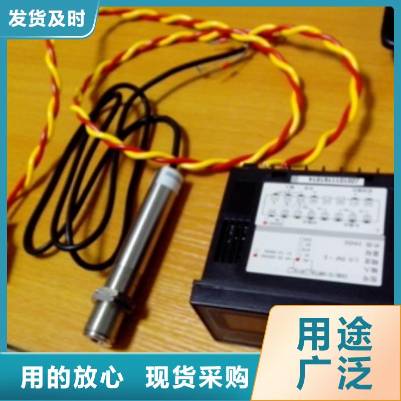 IRTP300L吹掃裝置打造行業(yè)品質(zhì)