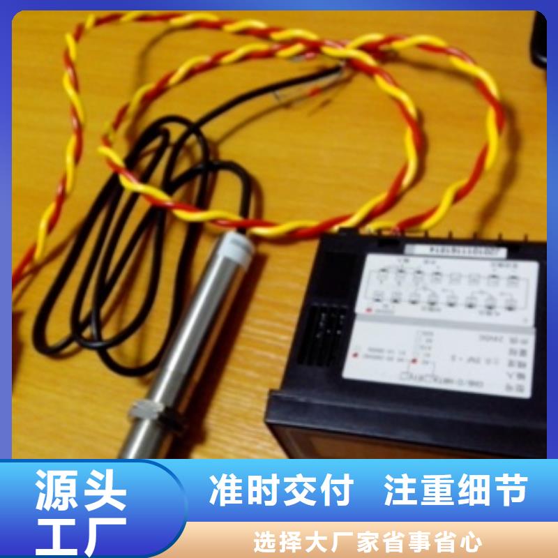IRTP300L,微小流量计一致好评产品