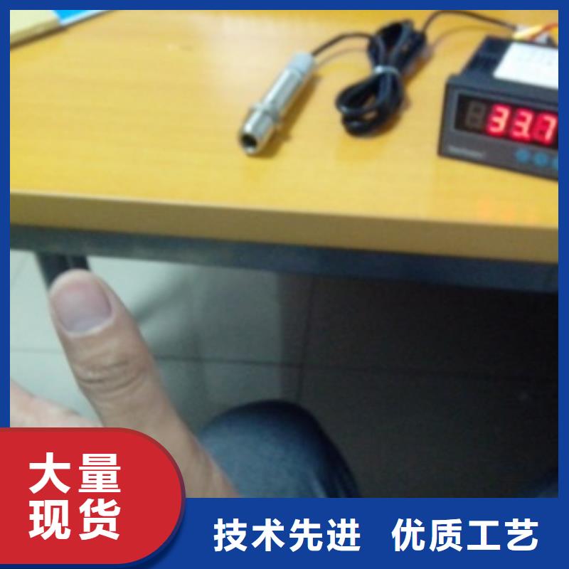 IRTP300L吹掃裝置打造行業(yè)品質(zhì)