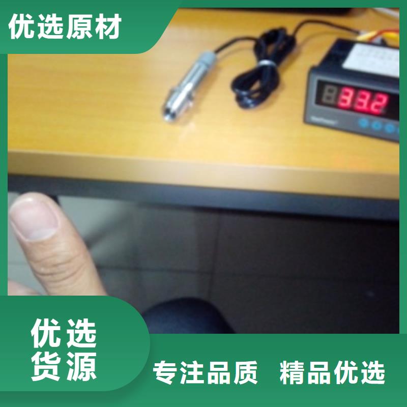 IRTP300L恒流閥市場(chǎng)行情