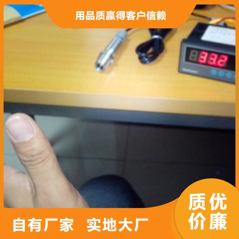 IRTP300L恒流阀一站式采购
