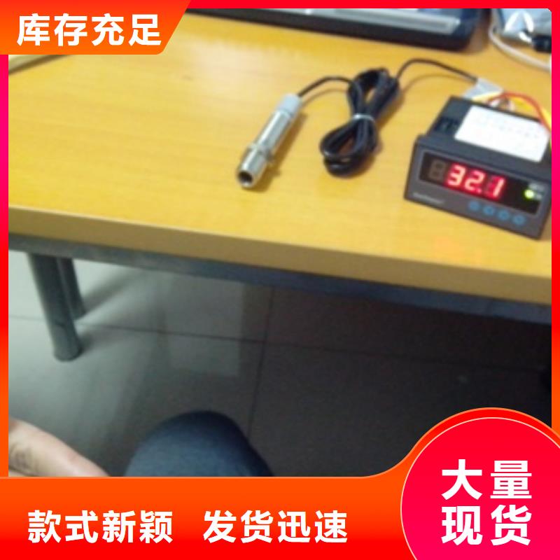 IRTP300L吹掃裝置打造行業(yè)品質(zhì)