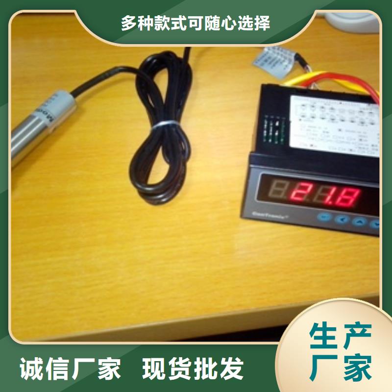 IRTP300L微小流量计严选用料