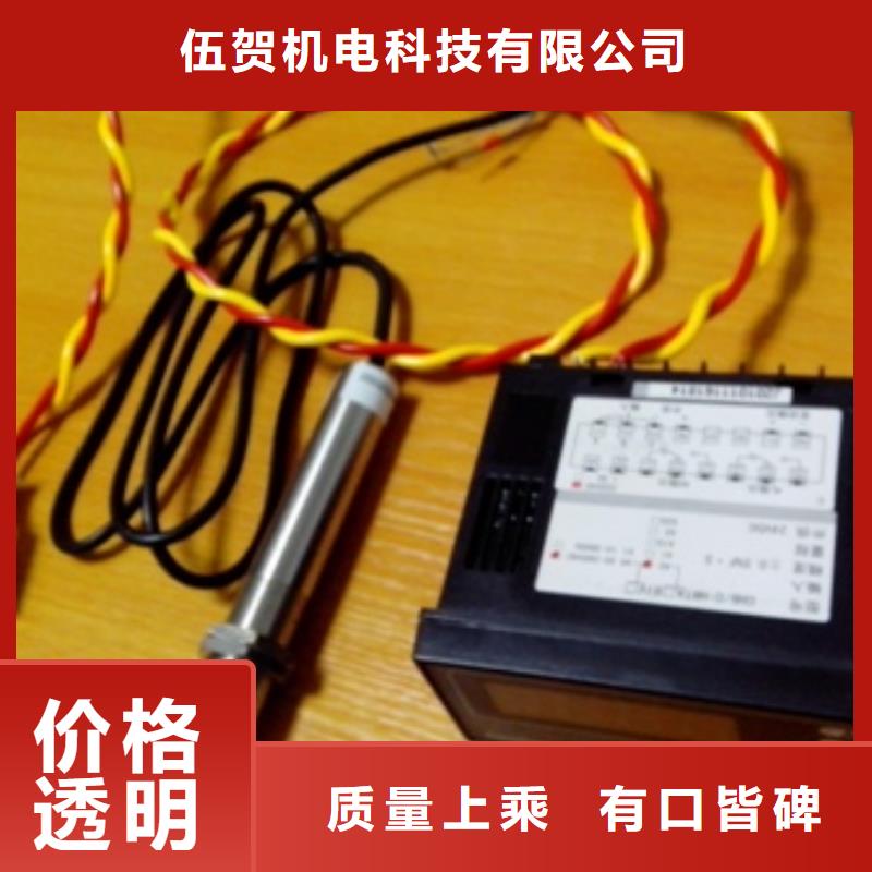 IRTP300L恒流閥一站式采購