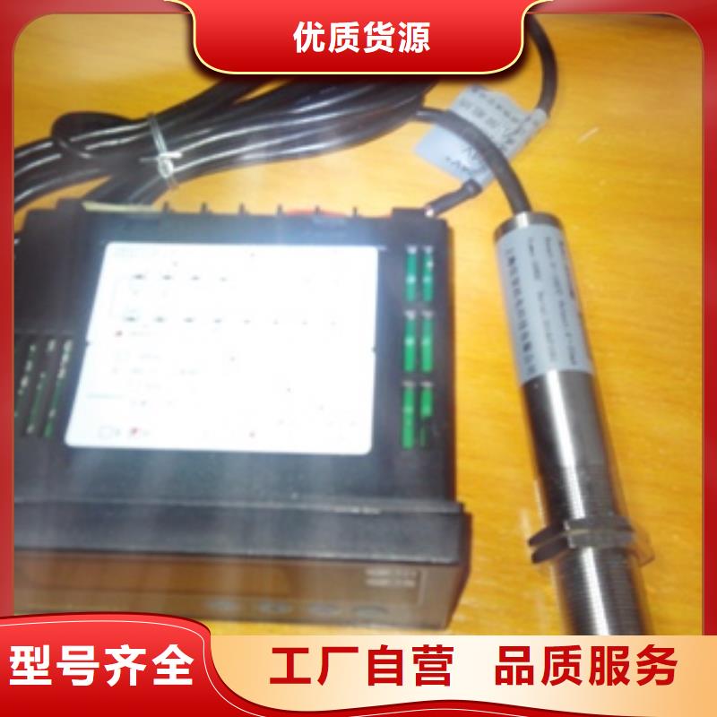 IRTP300L金屬轉(zhuǎn)子流量計廠家銷售
