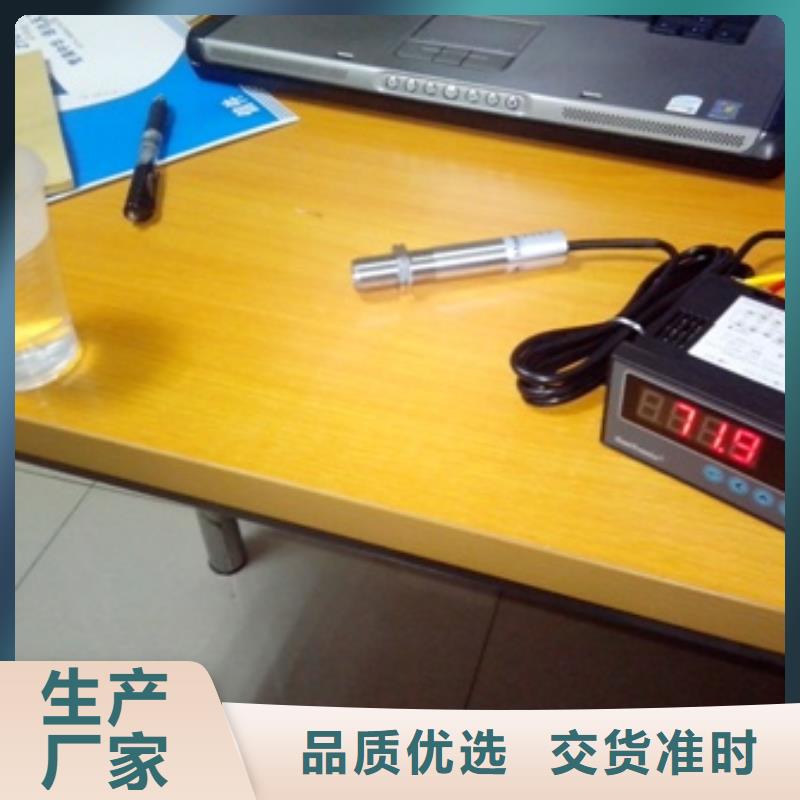 IRTP300L恒流阀一站式采购