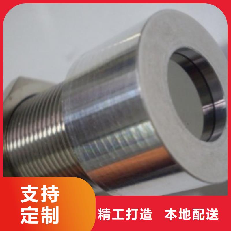 IRTP300L紅外探頭質(zhì)量優(yōu)選