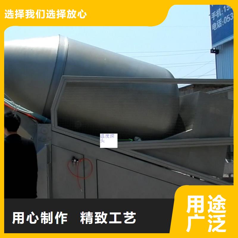 IRTP300L紅外探頭質(zhì)量優(yōu)選