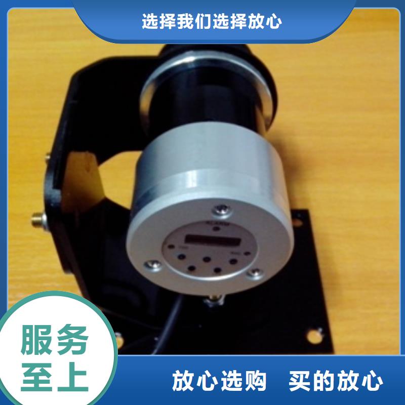 红外温度传感器IRTP300L红外测温传感器好货有保障