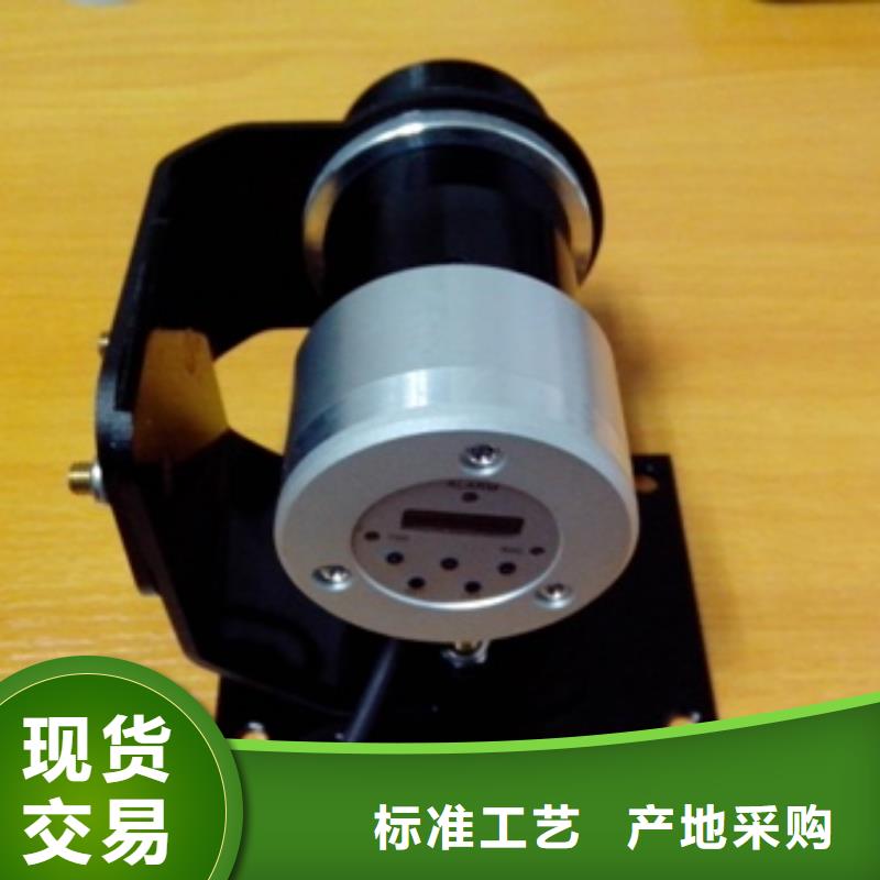 紅外溫度傳感器_微小流量計(jì)用品質(zhì)說話